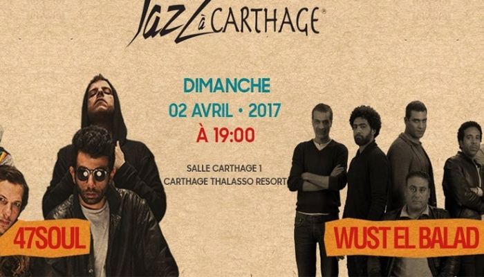 jazz carthage jazz carthage